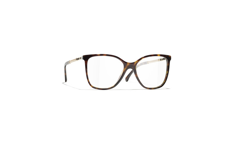 Lunettes Carrées