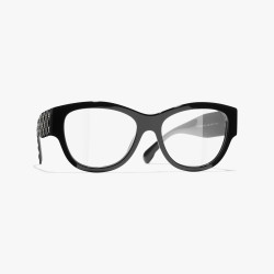 Lunettes Carrées Chanel 