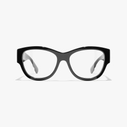 Lunettes Carrées Chanel 