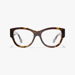 Lunettes Carrées Chanel 