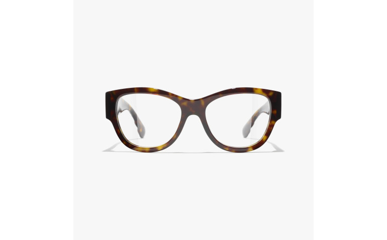 Lunettes Carrées Chanel 