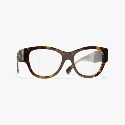 Lunettes Carrées Chanel 