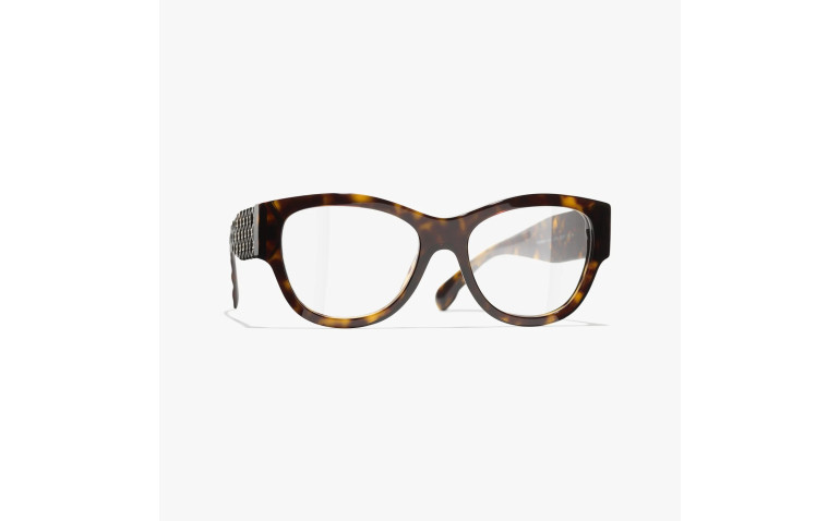 Lunettes Carrées Chanel 