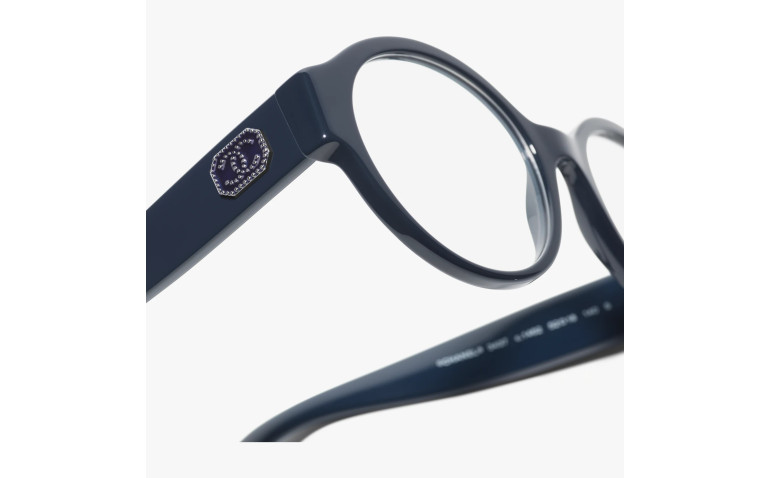 Lunettes Carrées Chanel 