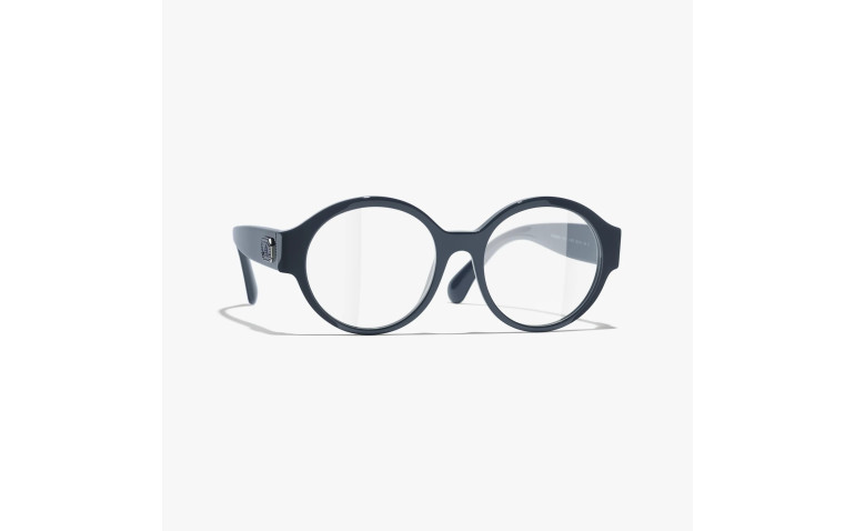 Lunettes Carrées Chanel 