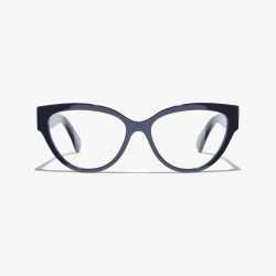 Lunettes Œil de Chat Chanel 