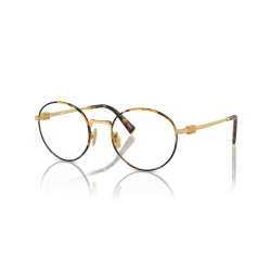 Lunettes de vue Ronde Femme Miumiu